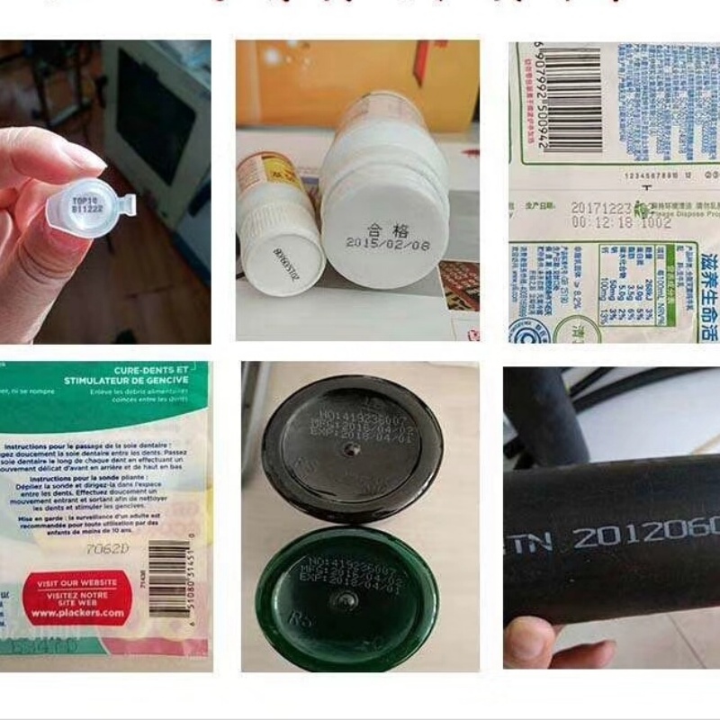 industrial inkjet printer with gigabit ethernet connection