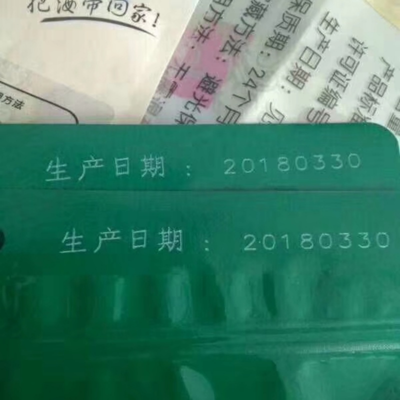 industrial inkjet printer with 24/7 non-stop production capability