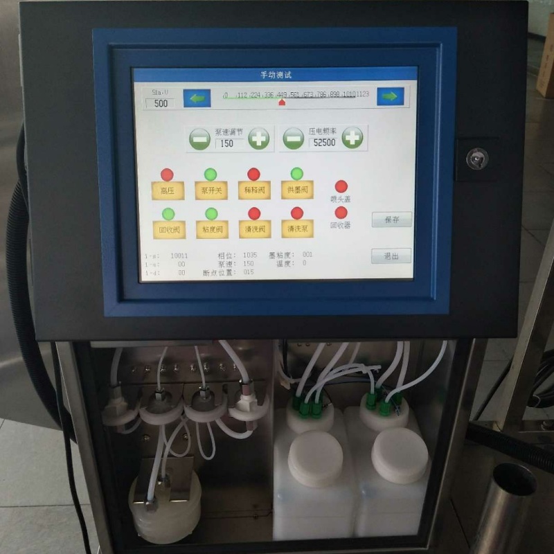 industrial inkjet printer with variable data printing