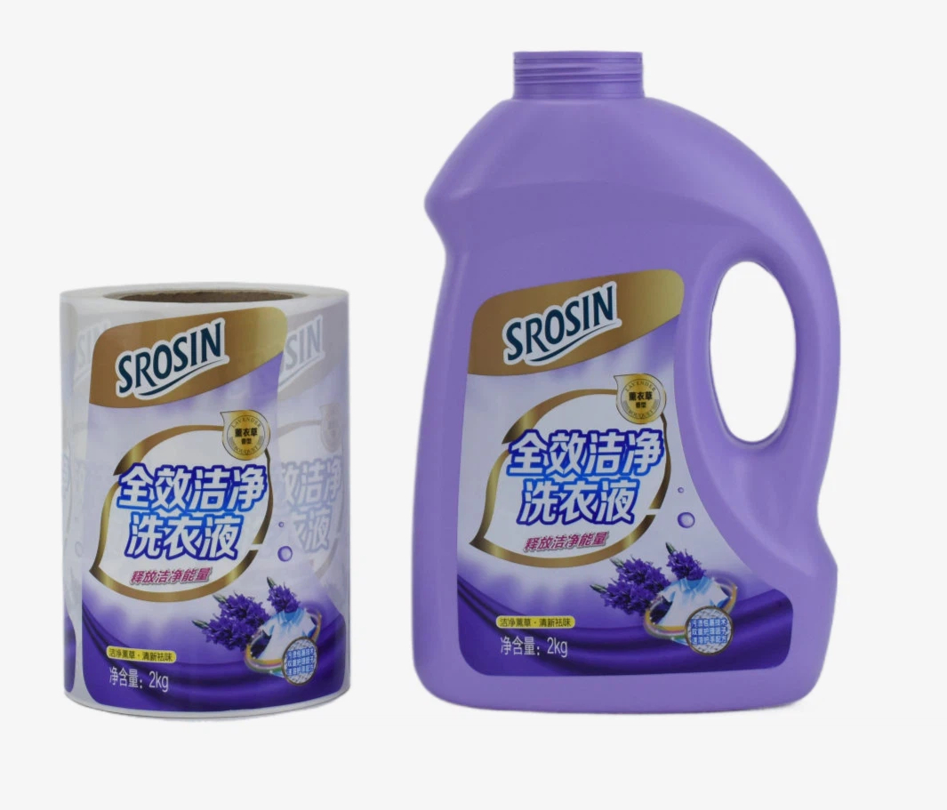 Custom Label Design & Printing